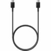 CABLE SAMSUNG USB-C TO USB-C 3A BLANCO