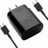 CARGADOR P-SAMSUNG S20 USB TO USB-C