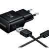 CARGADOR SAMSUNG 25W USB-C NEGRO