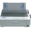 IMPRESORA EPSON FX-890 - 110V S-N