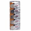 PILA MAXELL CR2025