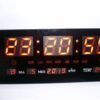 RELOJ MARCADOR LED DIGITAL CALENDARIO YX-1948