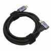 CABLE USB - 4.0 * 1.7
