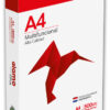 RESMA ALAMO A4