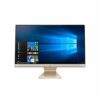 ALL IN ONE AMD ATHLON II 1.6GHZ 3GB-SSD240 WINDOWS 10