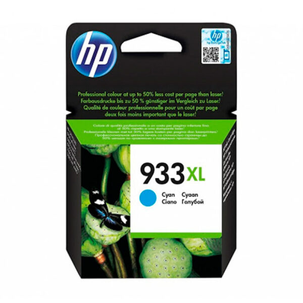 CARTUCHO HP 933 XL CYAN - Imagen 2