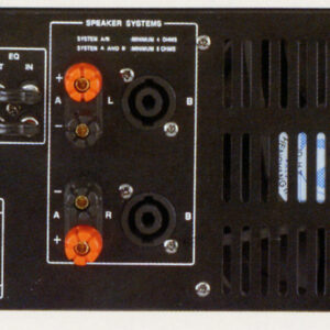 AMPLIFICADOR SHAMSONIC KTV200