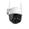 CAMARA DAHUA IMOU IPC-S21FEP CRUIS