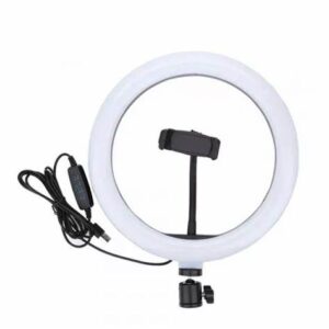 ARO LED 26CM LUO LU-260